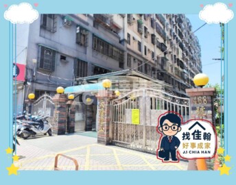 樂屋_領袖花園透天區待售房屋 領袖花園透天區待售房屋