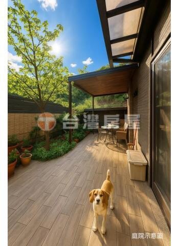 領秀莊園待售房屋