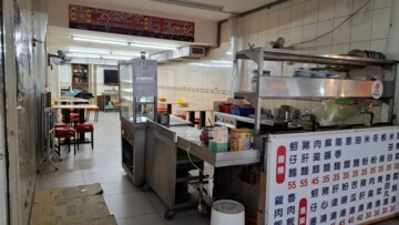 樂屋_金時代廣場大廈待售房屋 金時代廣場大廈待售房屋