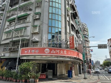 中山天廈待售房屋