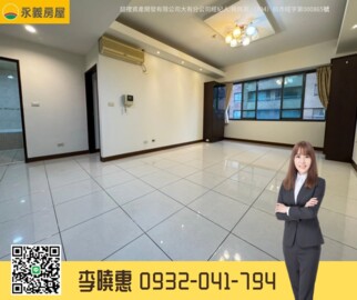 樂屋_巴黎名門待售房屋 巴黎名門待售房屋