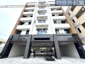 綠野仙蹤待售房屋