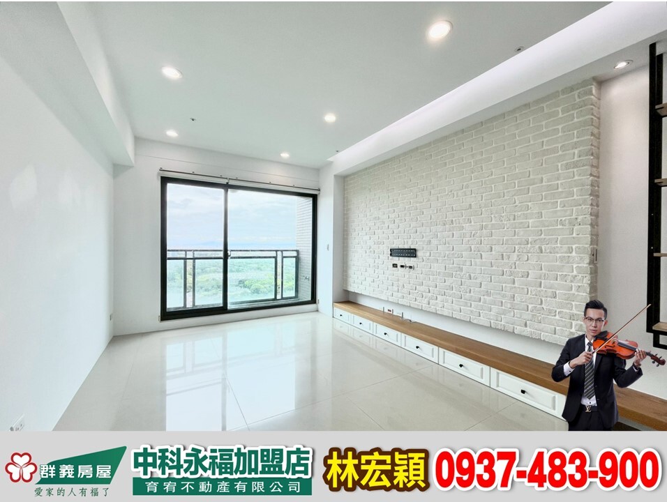 樂屋_台中市西屯區世紀凱悅待售房屋 台中市西屯區世紀凱悅待售房屋