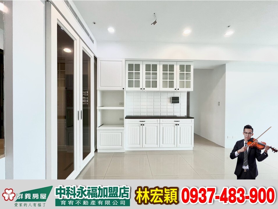 樂屋_台中市西屯區世紀凱悅待售房屋 台中市西屯區世紀凱悅待售房屋
