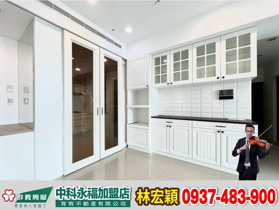 樂屋_台中市西屯區世紀凱悅待售房屋 台中市西屯區世紀凱悅待售房屋
