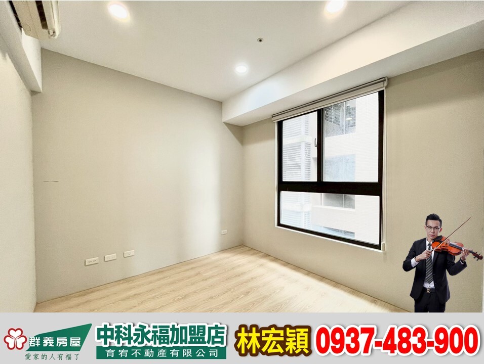 樂屋_台中市西屯區世紀凱悅待售房屋 台中市西屯區世紀凱悅待售房屋