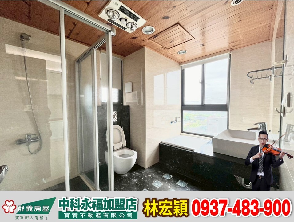 樂屋_台中市西屯區世紀凱悅待售房屋 台中市西屯區世紀凱悅待售房屋
