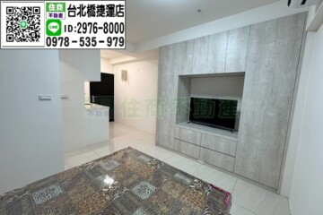 柯林頓大廈待售房屋