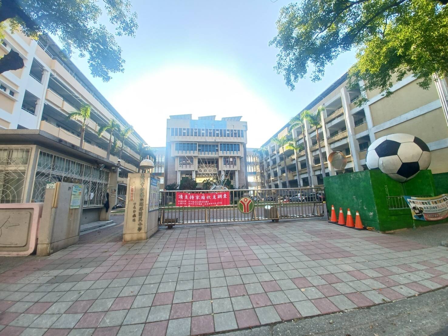 五甲商圈瑞祥國小 ⭐正街上店住 ⭐ 1+夾+2樓