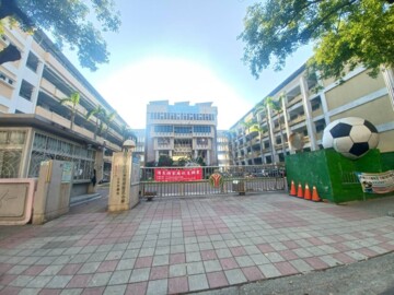 太子殿廈待售房屋