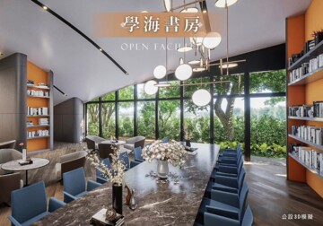 長虹天韻待售房屋