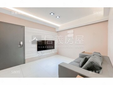 赫里翁臻愛待售房屋