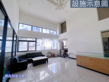 富比市待售房屋