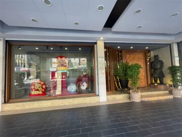 樂屋_中山區待售房屋 中山區待售房屋