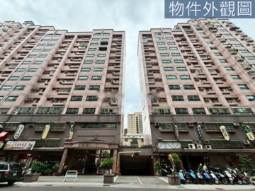 遠境馳名2待售房屋