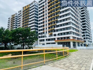 樂屋_東都綠學待售房屋 東都綠學待售房屋