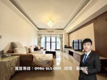 敦王臻品待售房屋