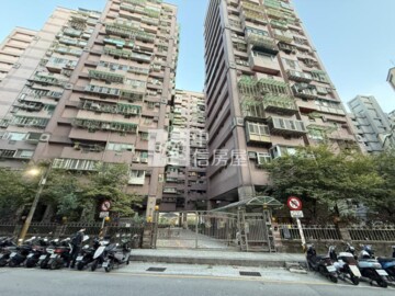 生活大國待售房屋