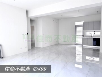 南賓待售房屋
