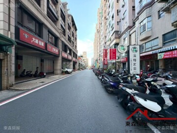樂屋_長億城待售房屋 長億城待售房屋