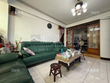 中正區待售房屋