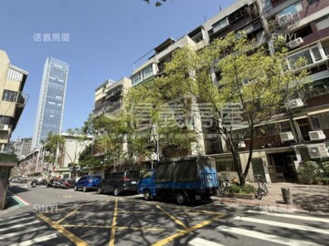 海華九福名人待售房屋