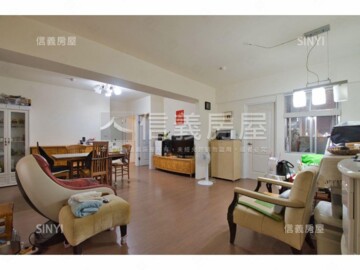 樂屋_正義新城/正義國宅待售房屋 正義新城/正義國宅待售房屋