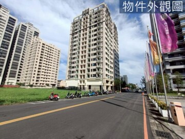 遠見品學待售房屋