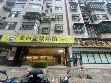 樂屋_力寶晶華待售房屋 力寶晶華待售房屋