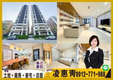 樂屋_太普美學待售房屋 太普美學待售房屋