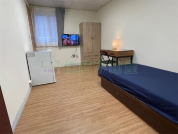 永和區待售房屋