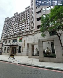 南源山水待售房屋