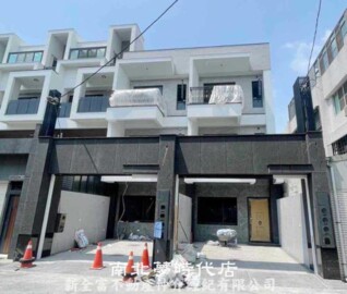 富達安龍中街透天待售房屋
