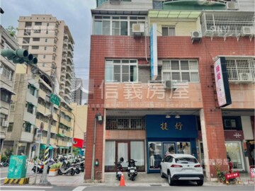 樂屋_文化皇家大樓待售房屋 文化皇家大樓待售房屋