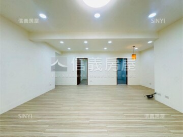 中山區待售房屋