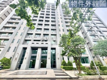 元智大富翁待售房屋