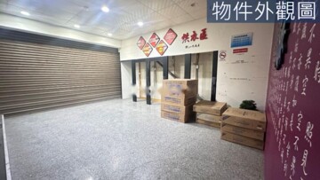 巨匠皇宮待售房屋