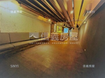 大安區待售房屋