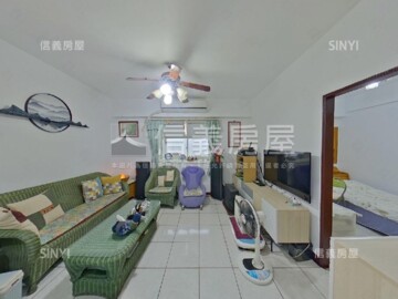 國強一街90號華廈待售房屋
