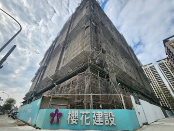 櫻花市鎮之櫻待售房屋