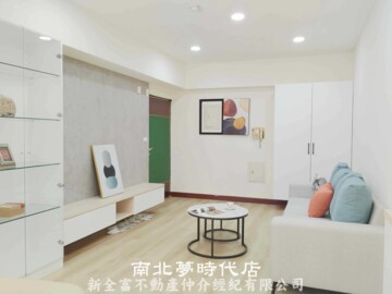 樂屋_漢威華廈待售房屋 漢威華廈待售房屋