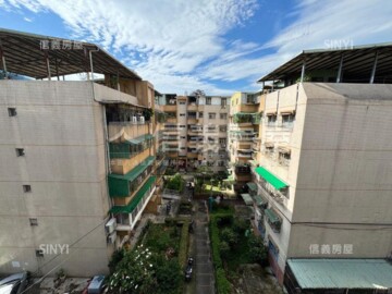 仁愛新村國宅待售房屋