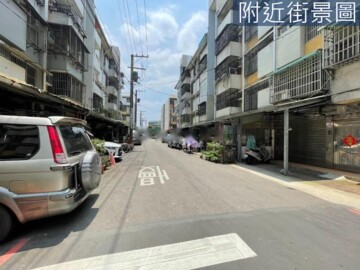 鵬程萬里A區待售房屋
