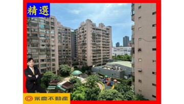 樂屋_力寶晶華待售房屋 力寶晶華待售房屋