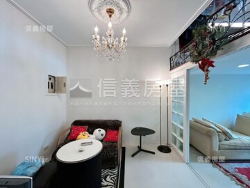 士林區待售房屋