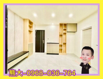 樂屋_傳世國寶待售房屋 傳世國寶待售房屋