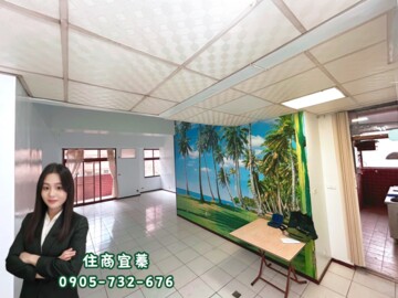 樂屋_演說家待售房屋 演說家待售房屋