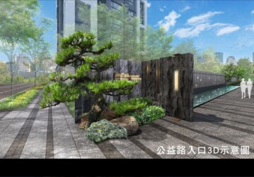 樂屋_博星MANSION待售房屋 博星MANSION待售房屋