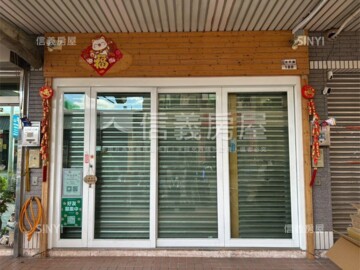樂屋_京城藝術學院待售房屋 京城藝術學院待售房屋