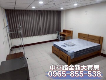 【中華路商圈】台東市區大套房 全新裝潢 學生上班族 - Image 1